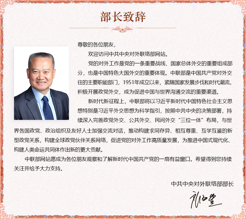 微信图片_20251014221019_92_240.jpg