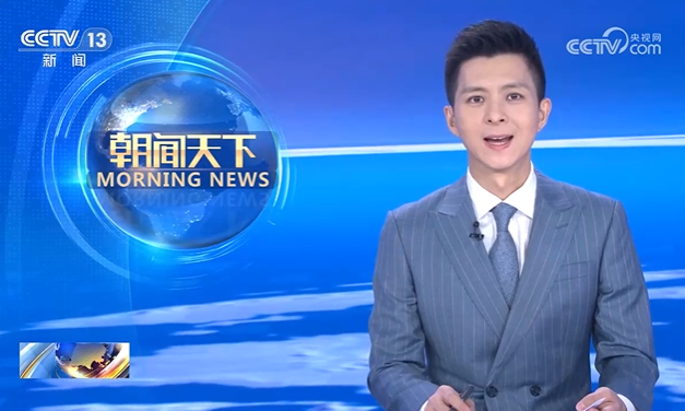 微信图片_20250713103806.jpg