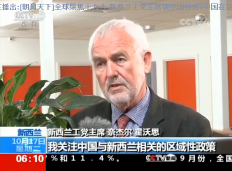 微信截图_20171017103026.png