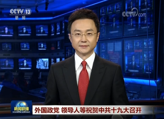 微信截图_20171018214907.png