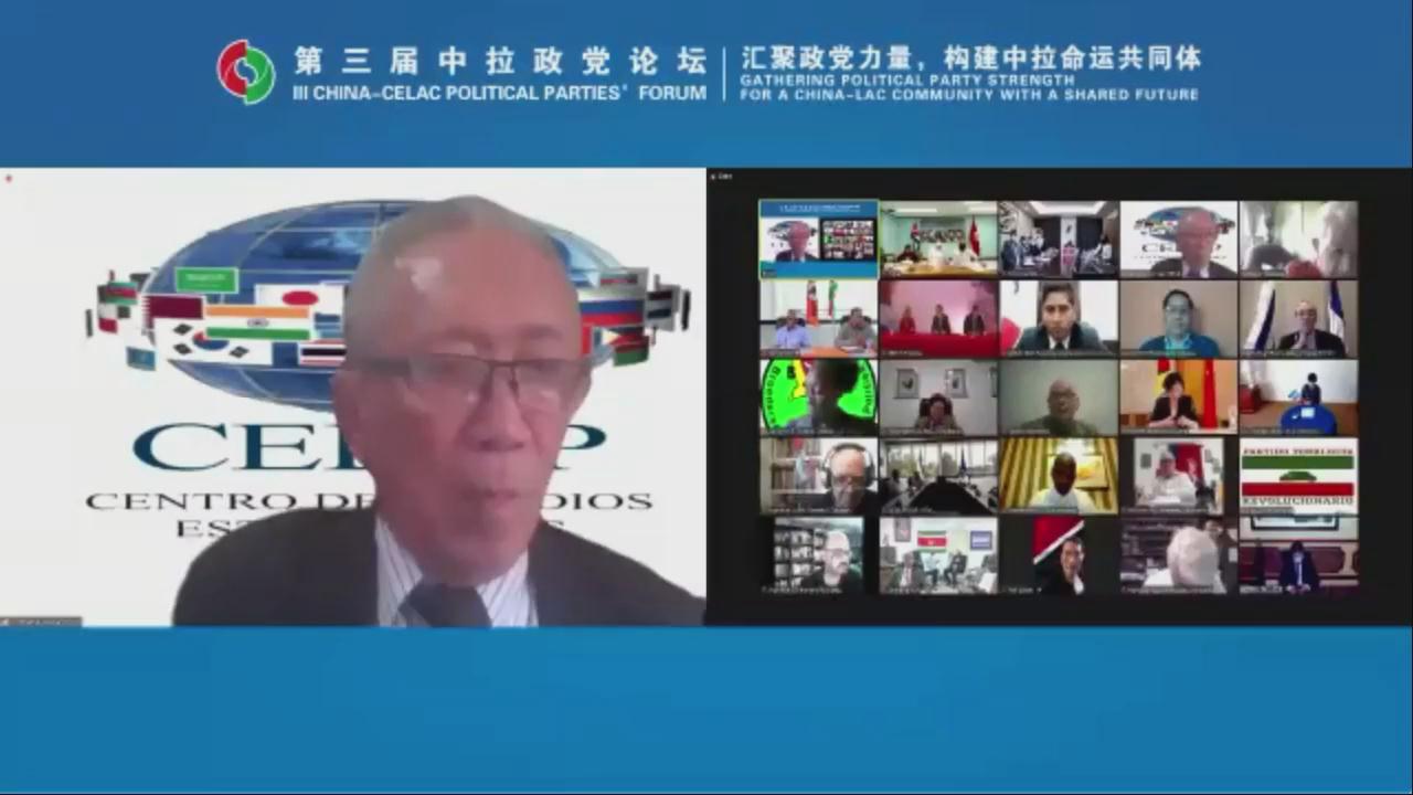 暴风截图202112126656670.jpg