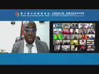 暴风截图202112126953961.jpg